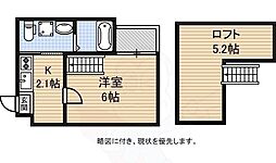 🉐敷金礼金0円！🉐KYOTO HOUSE羅城門