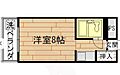 シティハイツ三条3階4.8万円