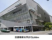 京都精華大学まで3630m
