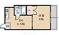 マンションエイト3階4.7万円