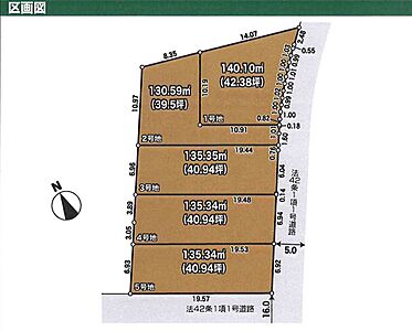 区画図：区画図　2号地　土地面積130.59m2（39.5坪）