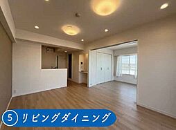 居間