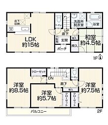 中古一戸建 青梅市畑中2丁目