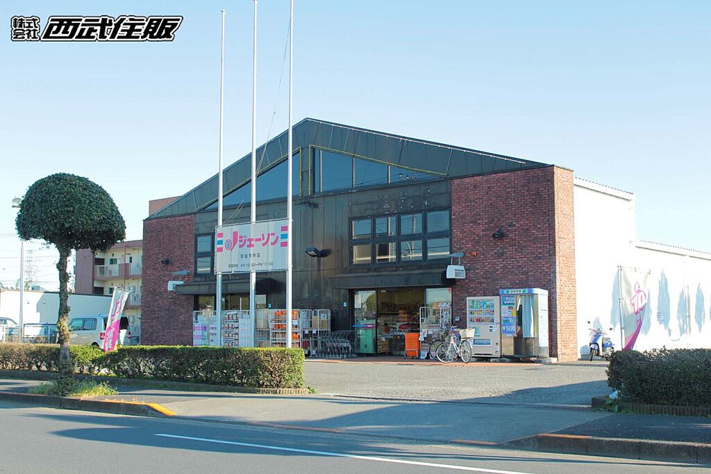 Image 7