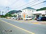 周辺：郵便局 600m 平井郵便局