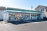 周辺：コンビニ 600m ファミリーマート 日の出平井店