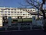 周辺：【小学校】中幡小学校まで297ｍ