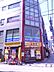 周辺：【ファーストフード】松屋　中野新橋店まで891ｍ