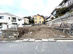 物件画像 金沢区金沢町　売地