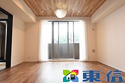 居間