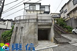 物件画像 杉田2丁目　中古戸建