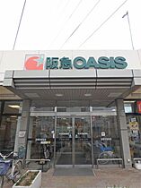 大阪府豊中市若竹町１丁目（賃貸アパート1LDK・1階・42.49㎡） その21