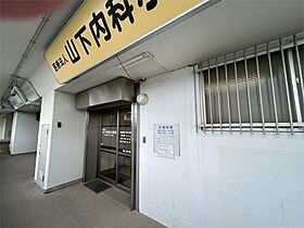 ヴァンベール西緑丘  ｜ 大阪府豊中市西緑丘３丁目（賃貸マンション1LDK・1階・54.62㎡） その22