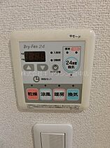 アルフォンス桜の町  ｜ 大阪府豊中市桜の町３丁目（賃貸アパート2LDK・1階・59.00㎡） その11