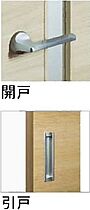 大阪府豊中市末広町２丁目（賃貸マンション2LDK・2階・68.63㎡） その27