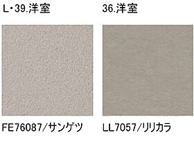 大阪府豊中市末広町２丁目（賃貸マンション2LDK・2階・68.63㎡） その28