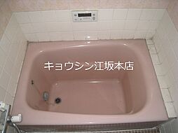 風呂