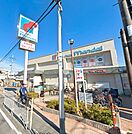万代 豊中本町店（324m）
