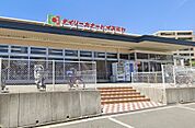 イズミヤ 上新田店（590m）