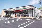 セブンイレブン 吹田山田北店（265m）
