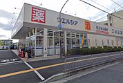 ウエルシア吹田泉店（174m）