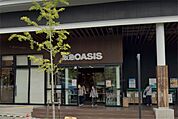 阪急OASIS（阪急オアシス） 吹田片山店（662m）