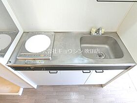 サルドセジュール  ｜ 大阪府吹田市昭和町（賃貸アパート1K・2階・20.00㎡） その14