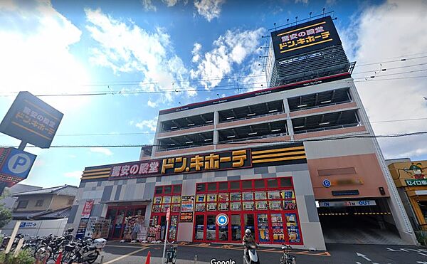 シャーメゾン　クレスト ｜大阪府豊中市原田元町２丁目(賃貸マンション2LDK・1階・60.66㎡)の写真 その23