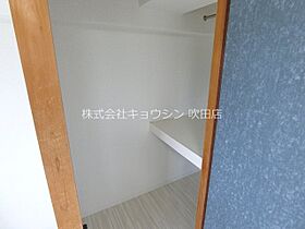 静マンション南高浜  ｜ 大阪府吹田市南高浜町（賃貸マンション2LDK・3階・50.00㎡） その27