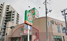 ウッディ穂波  ｜ 大阪府吹田市穂波町（賃貸アパート1LDK・2階・33.00㎡） その19