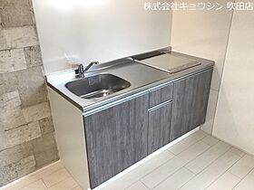 大阪府吹田市寿町２丁目（賃貸アパート1LDK・2階・40.40㎡） その4