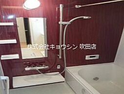 風呂
