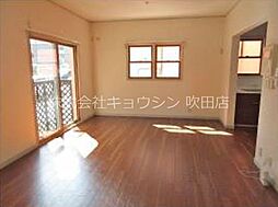 居間
