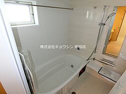 風呂