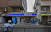 ローソン 日の出町店（75m）