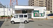吹田山田駅前郵便局（120m）