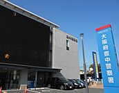豊中警察署 曽根駅前交番（578m）