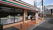 セブンイレブン 吹田岸部南1丁目店（757m）