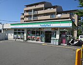ファミリーマート 吹田朝日が丘町店（684m）