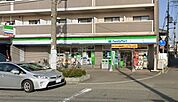 ファミリーマート 吹田内本町店（344m）