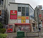 キリン堂 江坂西店（465m）