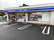 ローソン 吹田岸部北三丁目店（830m）