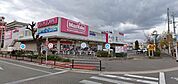 Maxvalu（マックスバリュ） 淀川三国店（488m）