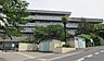 周辺：吹田市立山田東中学校（773m）