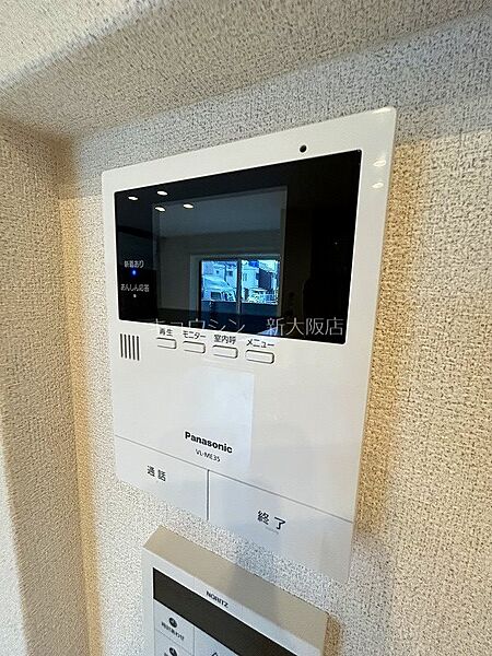 シャーメゾンアミスタ 103｜大阪府大阪市東淀川区菅原３丁目(賃貸マンション1LDK・1階・44.13㎡)の写真 その13