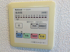 大阪府大阪市淀川区宮原１丁目7-14（賃貸マンション1LDK・17階・33.25㎡） その28