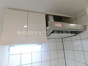 大阪府大阪市淀川区宮原２丁目1-12（賃貸マンション1K・6階・21.09㎡） その26