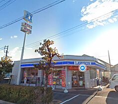 プリマ新高  ｜ 大阪府大阪市淀川区新高６丁目14-57（賃貸アパート1LDK・1階・43.15㎡） その21