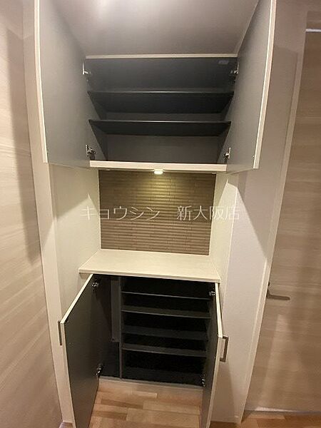 収納