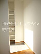 Maison la Plum  ｜ 大阪府守口市梅園町（賃貸アパート1K・1階・23.26㎡） その23